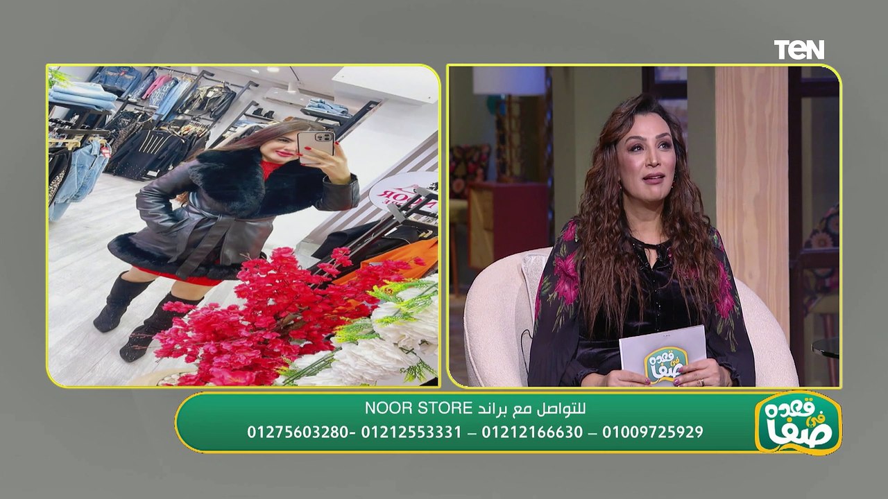 نور حلمي ومريم حلمي مؤسسين براند Noor Store