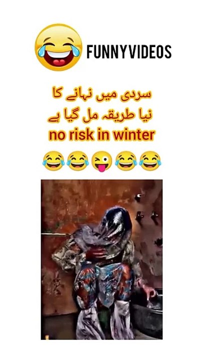 Funy video