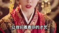 Divorce Dreams of the Heavyweight Princess (Chinese Drama English Subtitles )