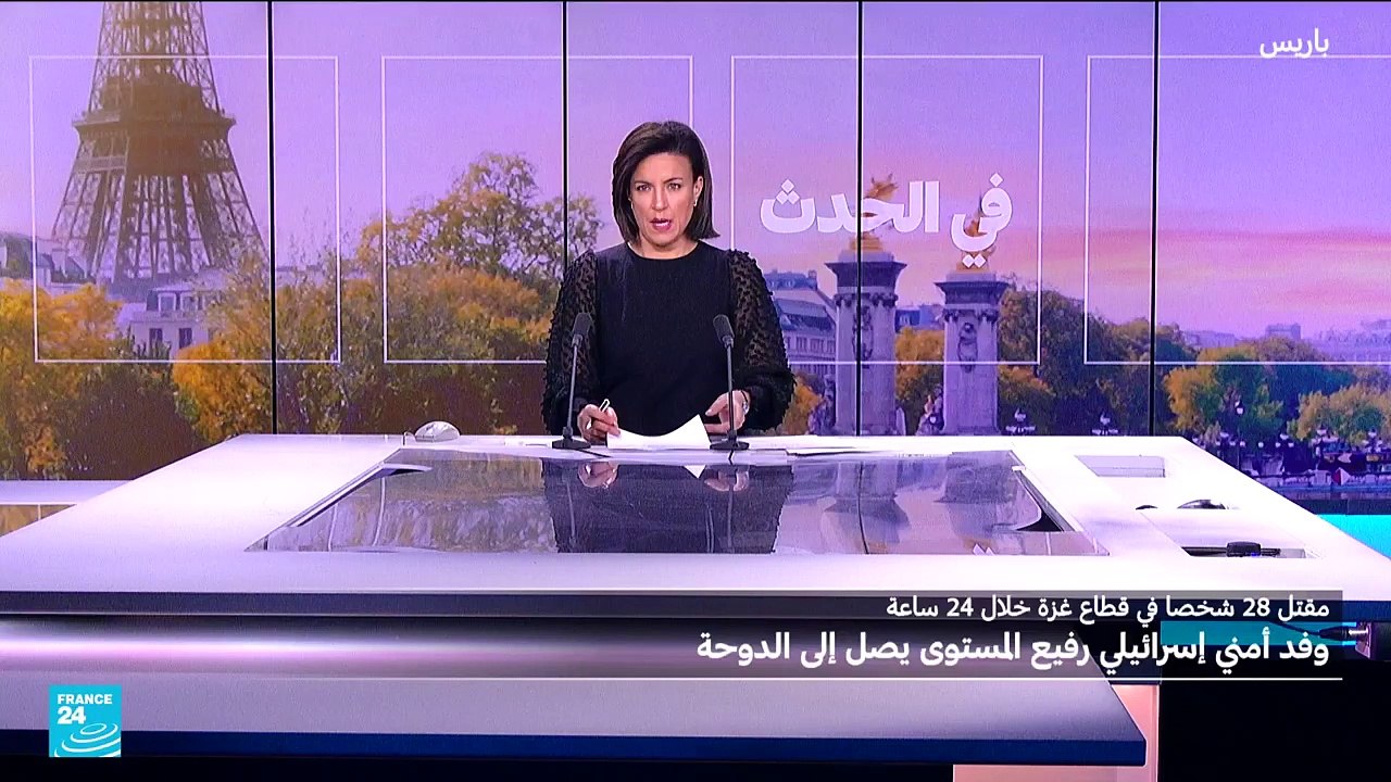 يوآف شترن