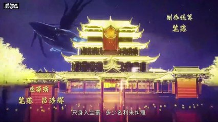 All Hail the Sect Leader Ep 26 Eng Sub