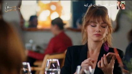 مسلسل ويبقى الأمل الحلقة 80 مدبلج للدارجة المغربية حلقة الجمعة 10 يناير 2025