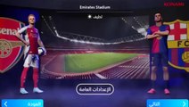 eFootball PES 2025 PSP Download  PES 2025 PSP Full Kits 25 & Transfers 4k Graphics