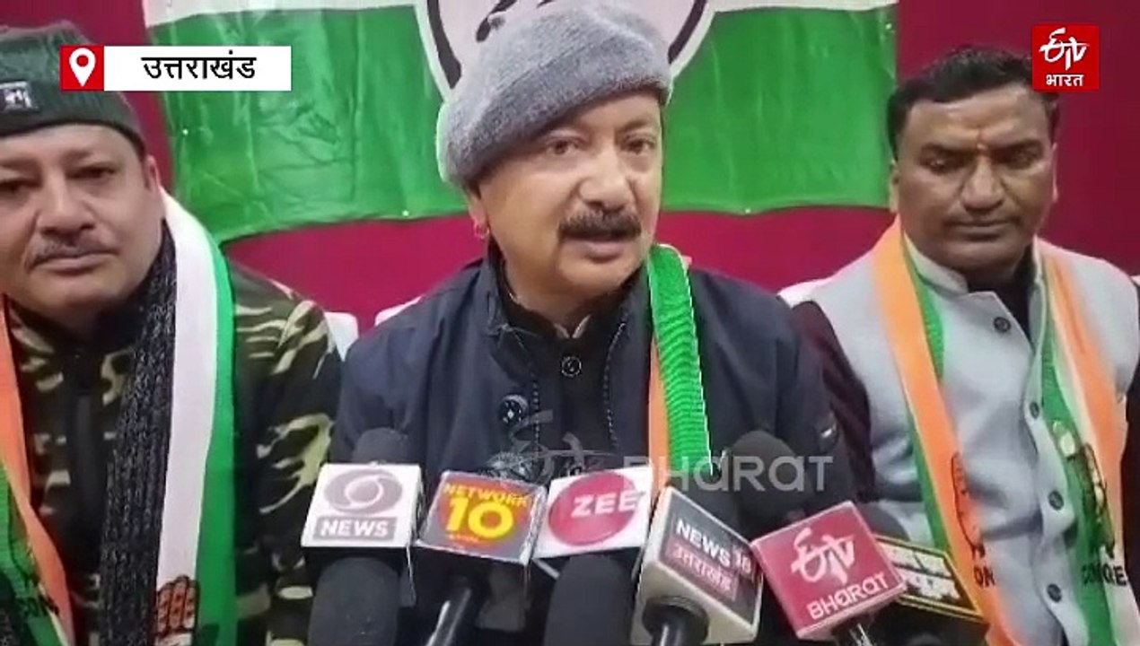 करन माहरा बोले- बीजेपी ने सत्ता का दुरुपयोग नहीं किया तो कांग्रेस बहुमत से जीतेगी निकाय चुनाव
