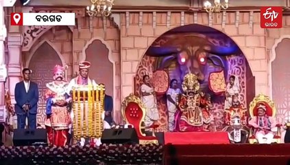 ବରଗଡ଼ ଆସିଲେ ଧନୁଯାତ୍ରା ଦେଖି ଅନେକ ଘୋଷଣା କରି ଚାଲିଗଲେ ମୁଖ୍ୟମନ୍ତ୍ରୀ ମୋହନ ମାଝୀ ( avb )