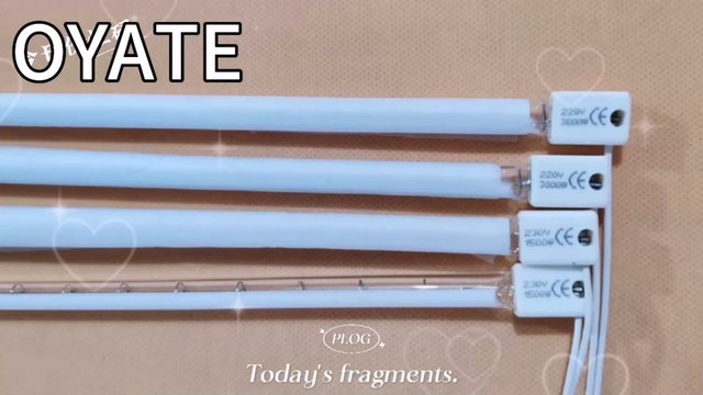 Half white reflector 1500w 2000w 3000w heating element quartz infrared halogen heat lamps for PET blowing machines