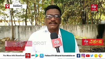 ವಾಣಿಜ್ಯ ಬೆಳೆ ಅಡಕೆಯಲ್ಲಿ 'ಅಡಕ'ವಾಗಿರುವ ಸವಾಲುಗಳೇನು?