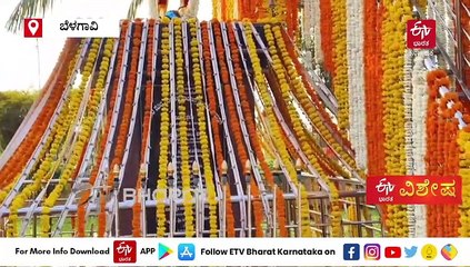 ಶೂರತ್ವದಿಂದ ದೈವತ್ವಕ್ಕೇರಿದ ಕ್ರಾಂತಿವೀರ: ಹುಟ್ಟೂರು ಸಂಗೊಳ್ಳಿಯಲ್ಲಿದೆ ವೀರಗುಡಿ; ನಿತ್ಯವೂ ರಾಯಣ್ಣನಿಗೆ ವಿಶೇಷ ಪೂಜೆ