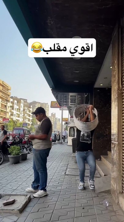 Funny video