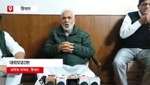 कांग्रेस सांसद जयप्रकाश बोले- प्रदेश में आपदा बन चुका भ्रष्टाचार, बीजेपी करती है केवल इवेंट मैनेजमेंट