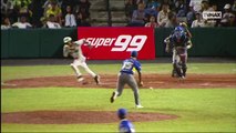 Béisbol Juvenil 2025: Resumen Colón vs Panamá Oeste