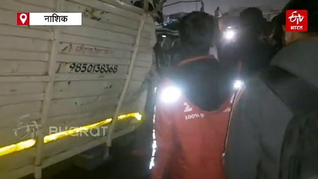 आयशर पिकअपचा भीषण अपघात; मुंबई आग्रा महामार्गावर 6 कामगार ठार, अनेक जखमी