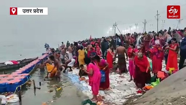 प्रयागराज महाकुंभ 2025; पौष पूर्णिमा पर स्नान के लिए जबरदस्त भीड़, शाम तक 1 करोड़ लोग लगाएंगे डुबकी