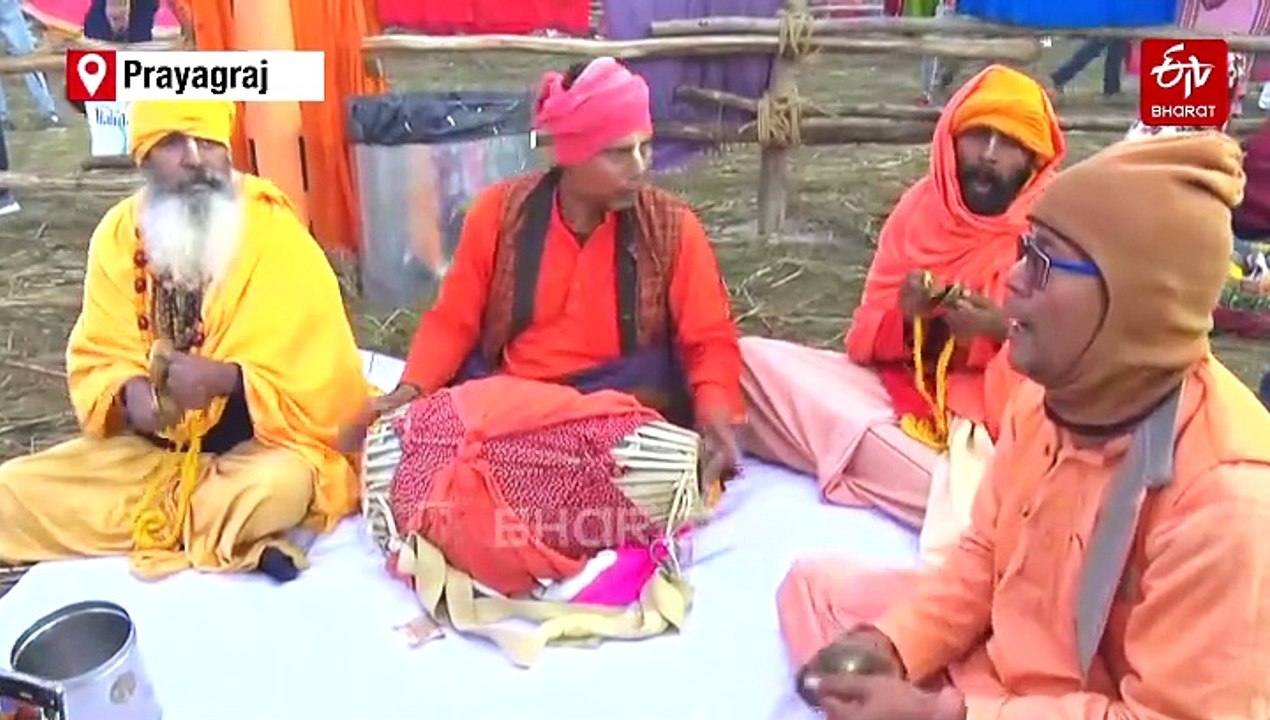 Maha Kumbh Mela 2025, World's Largest Religious Gathering, Begins; PM Modi's 'Special Day' Message For Pilgrims