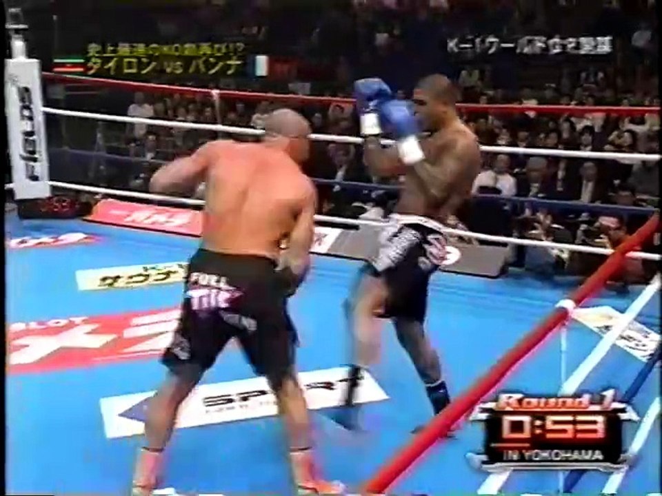 K-1 WORLD GP 2010 IN YOKOHAMA　ジェロム・レ・バンナ vs. タイロン・スポーン ×