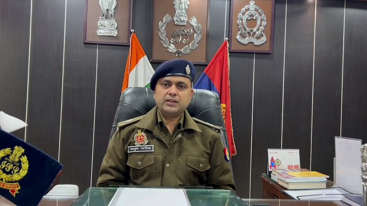 bareillypolice_1878499875215827343(720P)