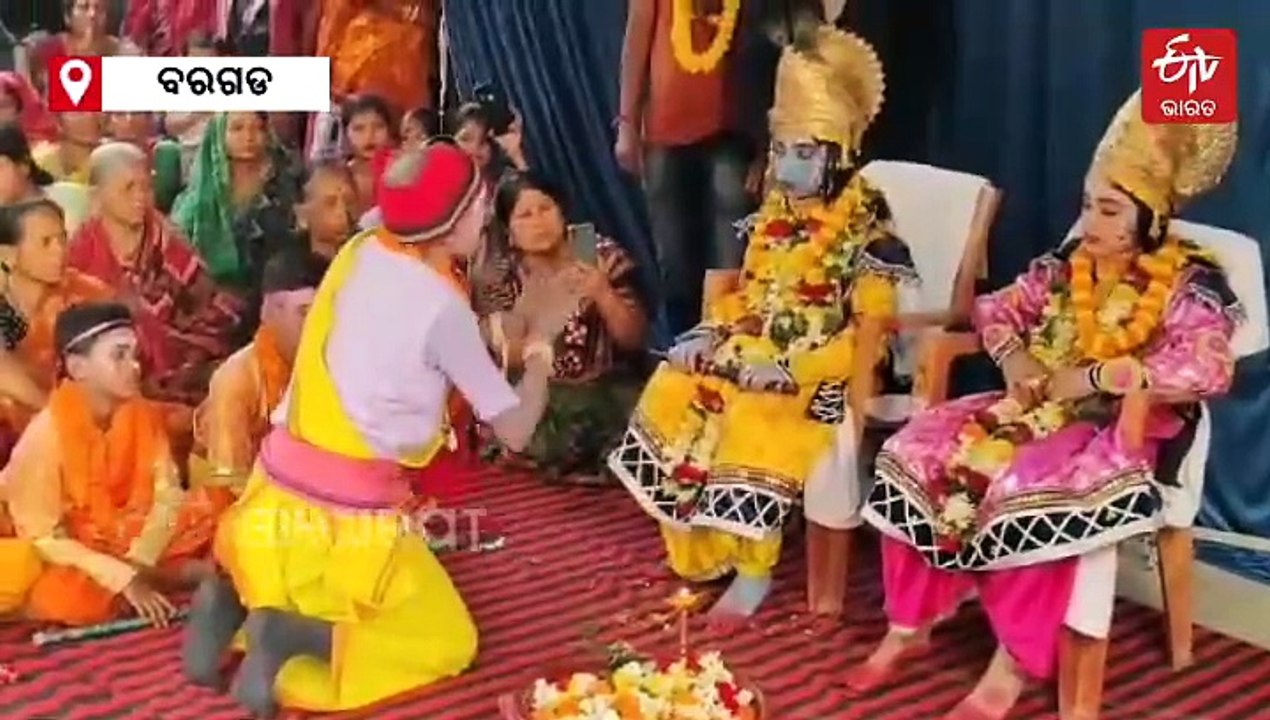 ଆଜି କଂସ ବଧ ସହ ଶେଷ ହେବ ବିଶ୍ବପ୍ରସିଦ୍ଧ ଧନୁଯାତ୍ରା