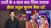 Mahabharat Actor Arun Singh Rana Gets Divorced, Compares His Marital Life With Atul Subhash