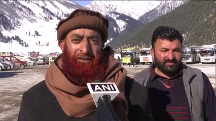 Prime Minister Narendra Modi to Inaugurate Sonmarg Project on November 21, 2022 🏞️