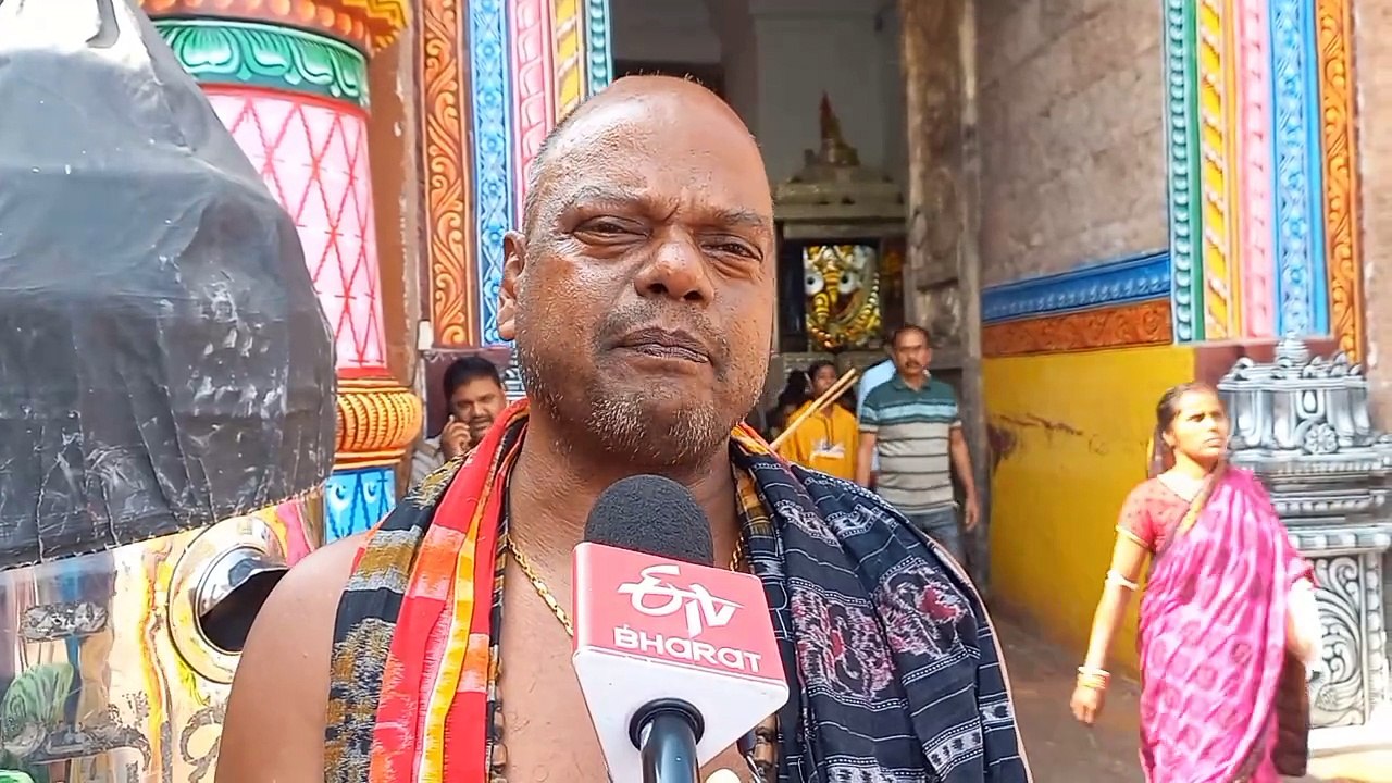 Pousa purnima ritual byte