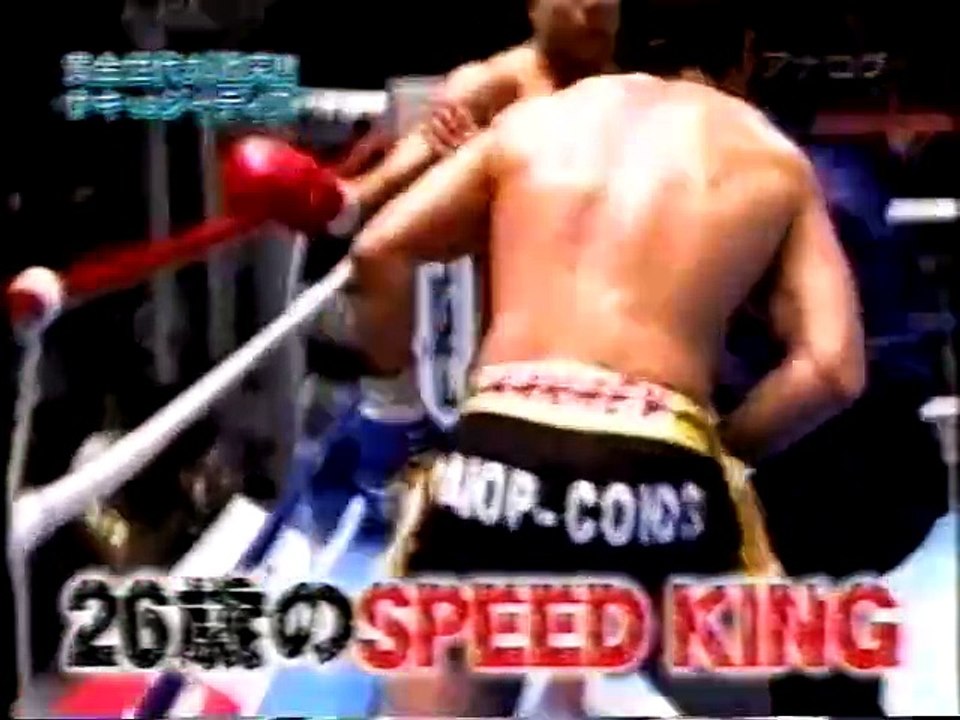 The K-1 WORLD GP 2010 IN YOKOHAMA　グーカン・サキ vs. シング"心"ジャディブ