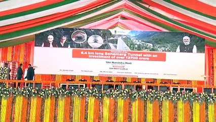 UR_JK_BH-20_SRINAGAR_CM_INAGUARATION_LIVE_12-19-26