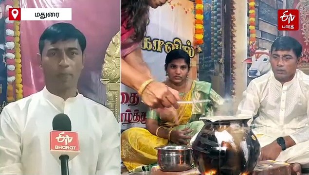 ரஜினிகாந்த் வழங்கிய புத்தாடையோடு அவரது சிலைக்கு குடும்பத்துடன் பொங்கல் வைத்துக் கொண்டாடிய ரசிகர்