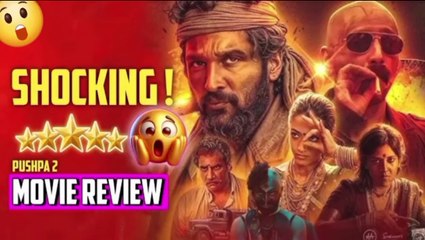 Pushpa 2 Movie Review | AlluArjun | Rashmika Mandanna | Sukumar | Alocine