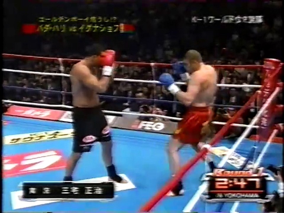 K-1 WORLD GP 2010 IN YOKOHAMA　 バダ・ハリ vs. アレクセイ・イグナショフ