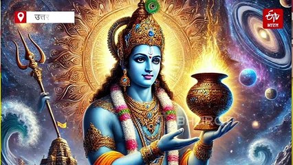अथ श्री महाकुंभ कथा, शंकराचार्य अविमुक्तेश्वरानंद की जुबानी; सुनिए- आखिर क्यों पड़ी समुद्र मंथन की जरूरत?