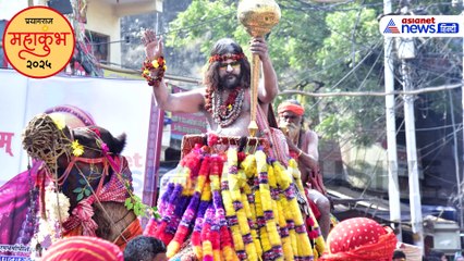 महाकुंभ 2025 और पहला दिनः दिल मोह लेंगी मेले की ये 25 तस्वीरें