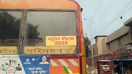 प्रयागराज श्रद्धालुओं बस के न मिलने से उठानी पड़ रही है दिक्कत