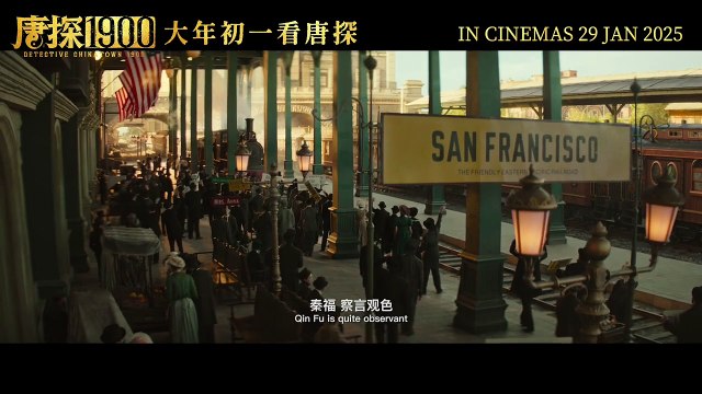 Detective Chinatown 1900 | Trailer 2