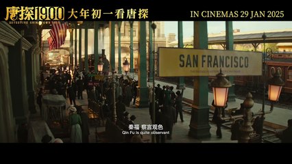 Detective Chinatown 1900 | Trailer 2