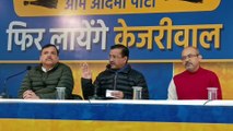 Already Done दिल्ली विधानसभा चुनाव: अरविंद केजरीवाल ने बीजेपी पर वोट खरीदने के लिए सोने की चेन बांटने का लगाया आरोप