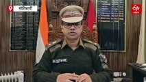 नशा के खिलाफ मोतिहारी पुलिस को मिली सफलता,सवा करोड़ का गांजा और पचास लाख का शराब बरामद,तीन गिरफ्तार