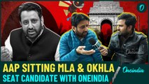 Delhi Election 2025: Amanatullah Khan Speaks Openly on Hindu-Muslim and BJP | OneIndiaNews