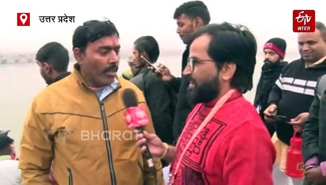 महाकुंभ 2025 में साधु, संत और श्रद्धालुओं ने लगाई आस्था की डुबकी, संगम किनारे उमड़ा जनसैलाब