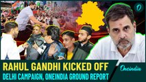 Who will Muslims support in Seelampur Seat after Rahul Gandhi's rally? | Delhi Election| WATCH