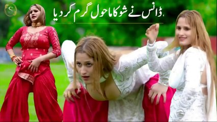 taan dole mera man dole, taao sodani - pesah kamane ka behtarin tariqah 2025