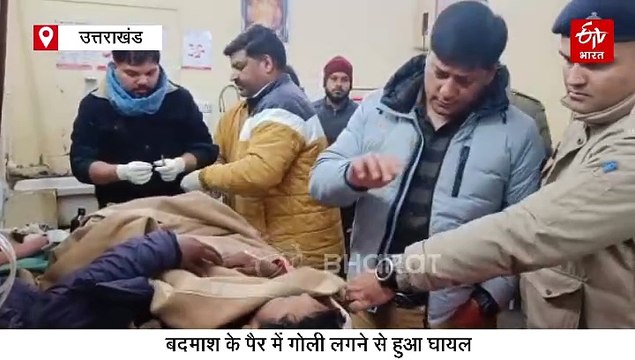 पुलिस और इनामी बदमाश के बीच मुठभेड़, पैर में गोली लगने से हुआ घायल, दूसरा आरोपी फरार