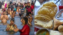 Maha Kumbh 2025: महाकुंभ में शाही स्नान के बाद क्या खाना चाहिए क्या नहीं | Shahi Snan Importance
