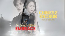 In Love's Bitter Embrace Chinese drama Goodshort