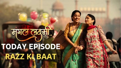 मंगल लक्ष्मी: आदित की मदद और श्रीलंका यात्रा में नए मोड़ 🎥