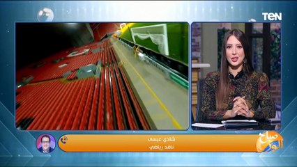 مفاجأة من أجل محمد صلاح.. الناقد الرياضي شادي عيسى يوضح التفاصيل ويفجر المفاجأة