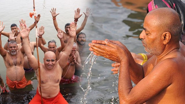 Maha Kumbh 2025: महाकुंभ में शाही स्नान करने से क्या होता है | Maha Kumbh Shahi Snan Importance