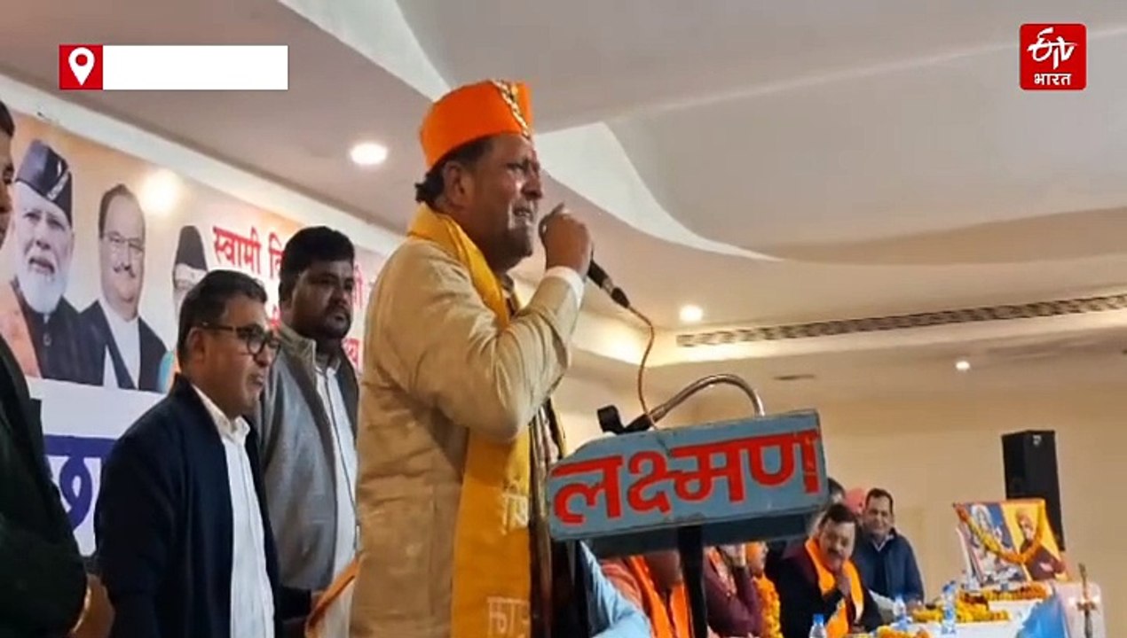 रुद्रपुर नगर निगम बीजेपी मेयर प्रत्याशी को गद्दारी का सता रहा डर! चुनावी जनसभा में कही ये बात
