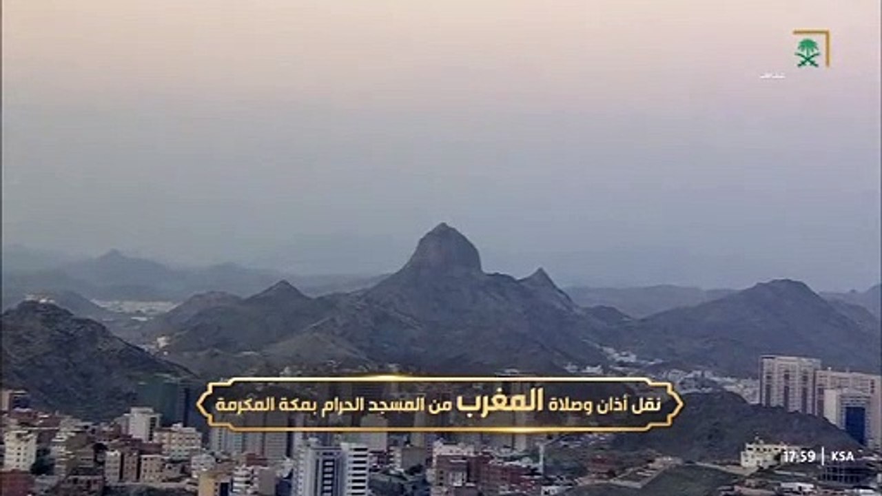 أذان المغرب 12 رجب 1446هـ الحرم المكي المؤذن إب...