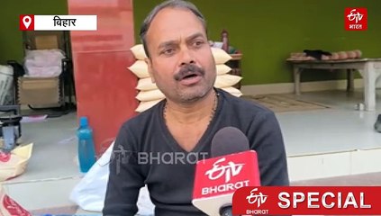 भागलपुर के 'कतरनी चूड़ा' के बिना अधूरी है मकर संक्रांति, राष्ट्रपति और पीएम की है पहली पसंद