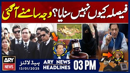 Al-Qadir Trust case - Inside News - ARY News 3 PM Headlines | 13th JAN 2025